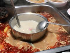 -鱼豆吉·豆浆鱼火锅(CBD店)