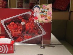 -海底捞火锅(青悦城店)