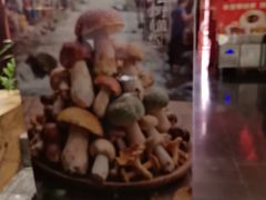 -黔蘑菇四季餐厅(观山湖店)