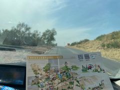 -亿利库布其七星湖沙漠生态旅游区