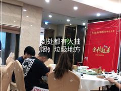 -万圣禄茶楼(西平店)