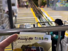 -槟城街头艺术街区