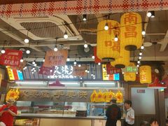 -谭十三南昌大排档(船山路总店)