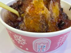 老味刨冰-梁子刨冰王&梁小糖(王顶堤店)