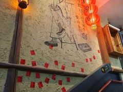 -泥糊破店小酒馆·团建聚餐(南京西路店)