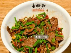 -易裕和·长沙米粉(竹塘西路店)