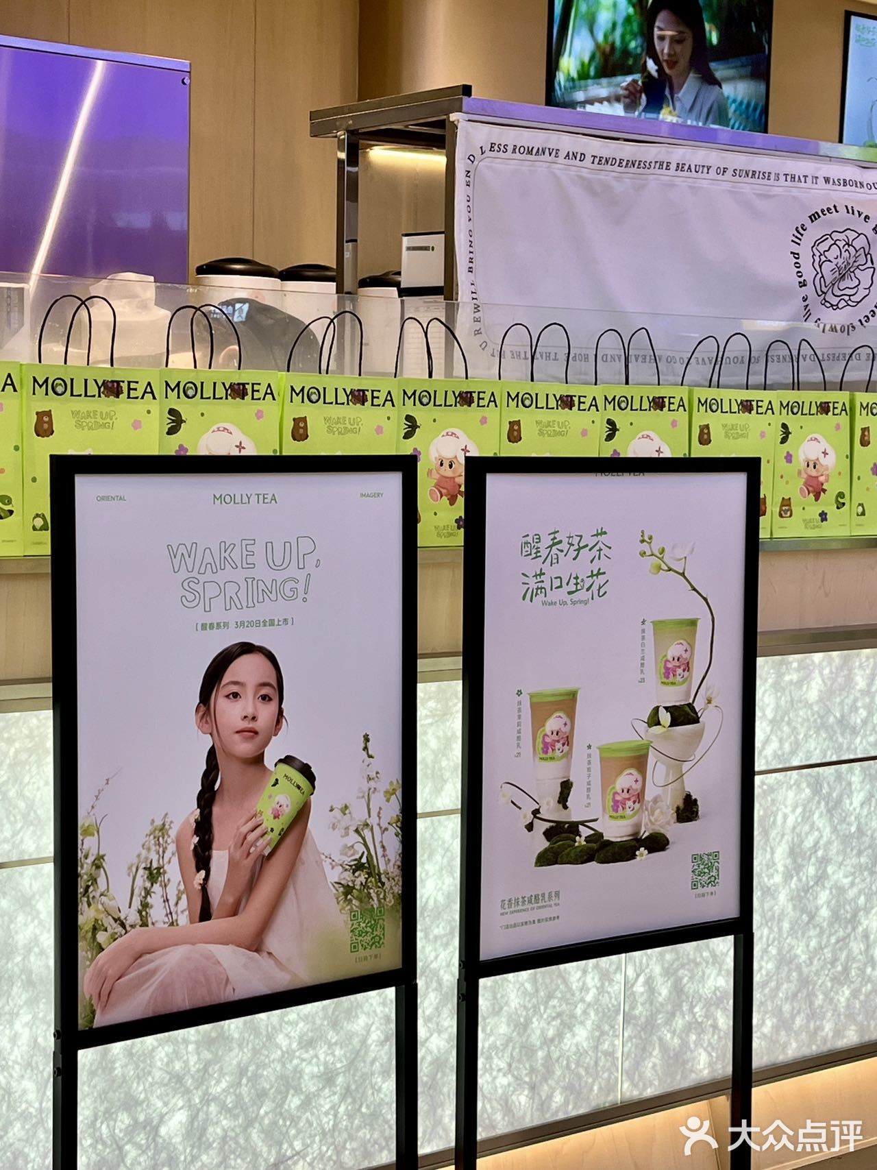 懂这杯的含金量了吧❗