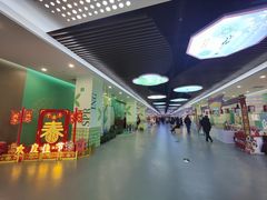 -百荣世贸商城