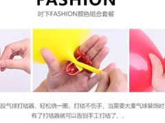 -温州华侨饭店(信河街店)