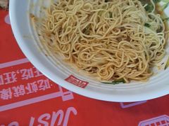 -汉虾王.小龙虾.武汉菜.粤菜(科技园店)