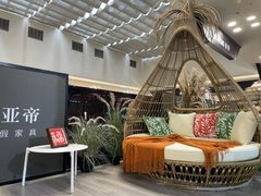 -红星美凯龙北京至尊MALL(东四环中路店)