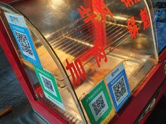 -平安桥张氏肥肠粉