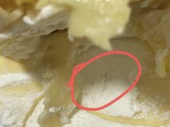 -艾轻甜·木糖醇动物奶油手作生日蛋糕(四惠店)