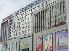 -龙贵超市(邹城店)
