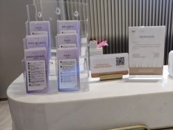 -深圳米兰柏羽医疗美容医院