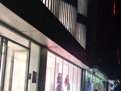 -远大购物中心(南岗店)