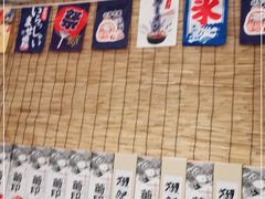 -披头士烧鸟居酒屋(王府井店)
