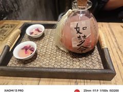 -杨记隆府重庆江湖菜(太古里旗舰店)