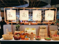 -茄子恰恰·新云南小炒(钱王街店)