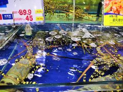 -东江海鲜酒家(艺都分店)