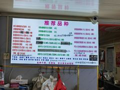 -正宗老杨特色爆米花(四棉店)