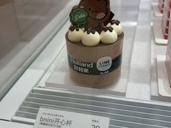 -好利来(上海长宁龙之梦店)