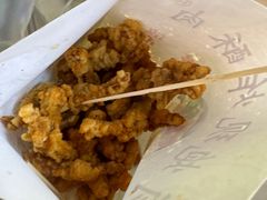 -肖炮现炸酥肉(解放碑店)