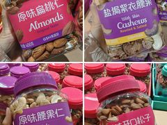 -果蔬好生活超市(东湖店)