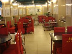 -鸿盛火锅(重庆路店)