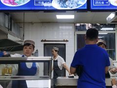 -一头牛馅饼店总店(卫工街店)