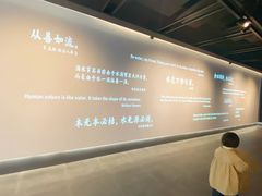 -上海市外滩历史纪念馆