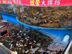 -谊荣海鲜大牌档(石湖店)