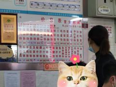 -穗银肠粉店(东川路店)