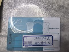 -苏州大学理想眼科医院