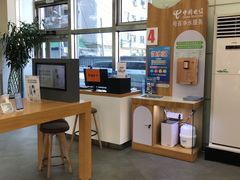-电信营业厅(西单店)