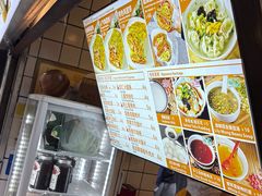 -卞姐蛋饼(陕西南路店)