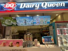 -DQ·蛋糕·冰淇淋(昌平国泰店)