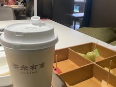 -海底捞火锅(长宁路龙之梦店)