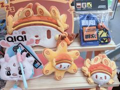 -三里屯太古里
