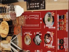 -博多一幸舍(西单大悦城店)