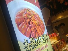 -洞庭土菜馆(天河北总店)
