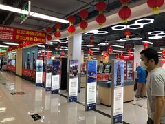 -物美超市(通州果园店)