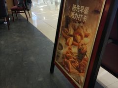 -COSTA COFFEE(西贸凯德晶品4层2店)