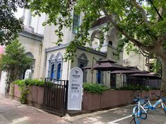 -思南书局·诗歌店