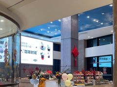 -菲住布渴酒店自助餐厅(阿里巴巴西溪园区店)