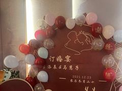 -北京厨房(西安SKP店)