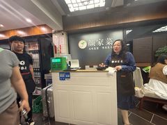 -颜家菜·鲁菜世家(大明湖店)