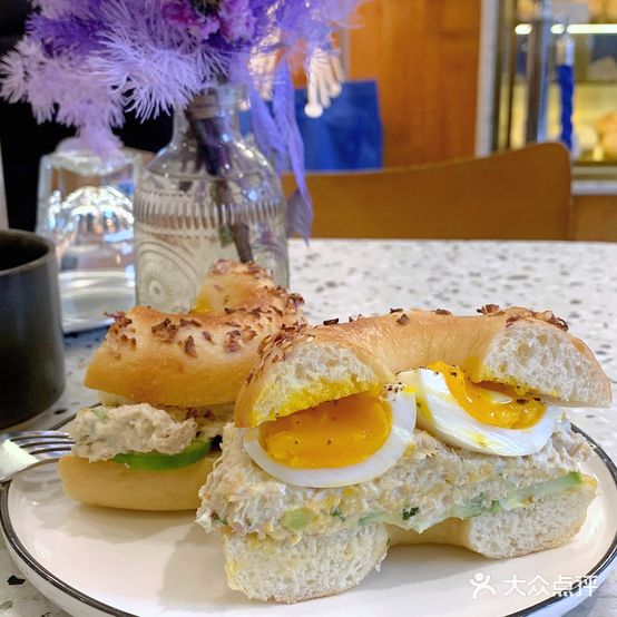 The Daily Bagel