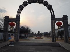 -镇江中国醋文化博物馆