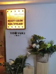 -雪儿·YuKi美甲美睫皮肤管理Salon